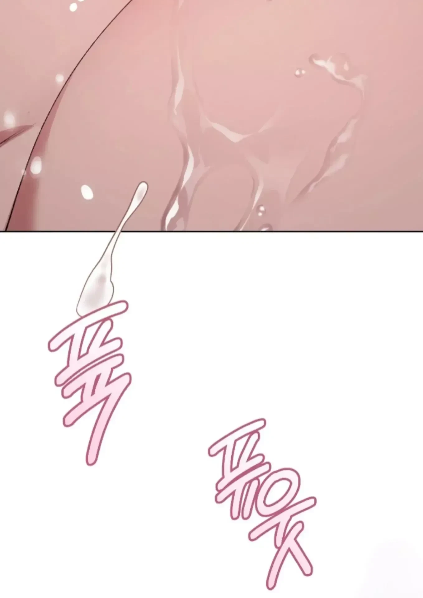 Chapter 33, page 26