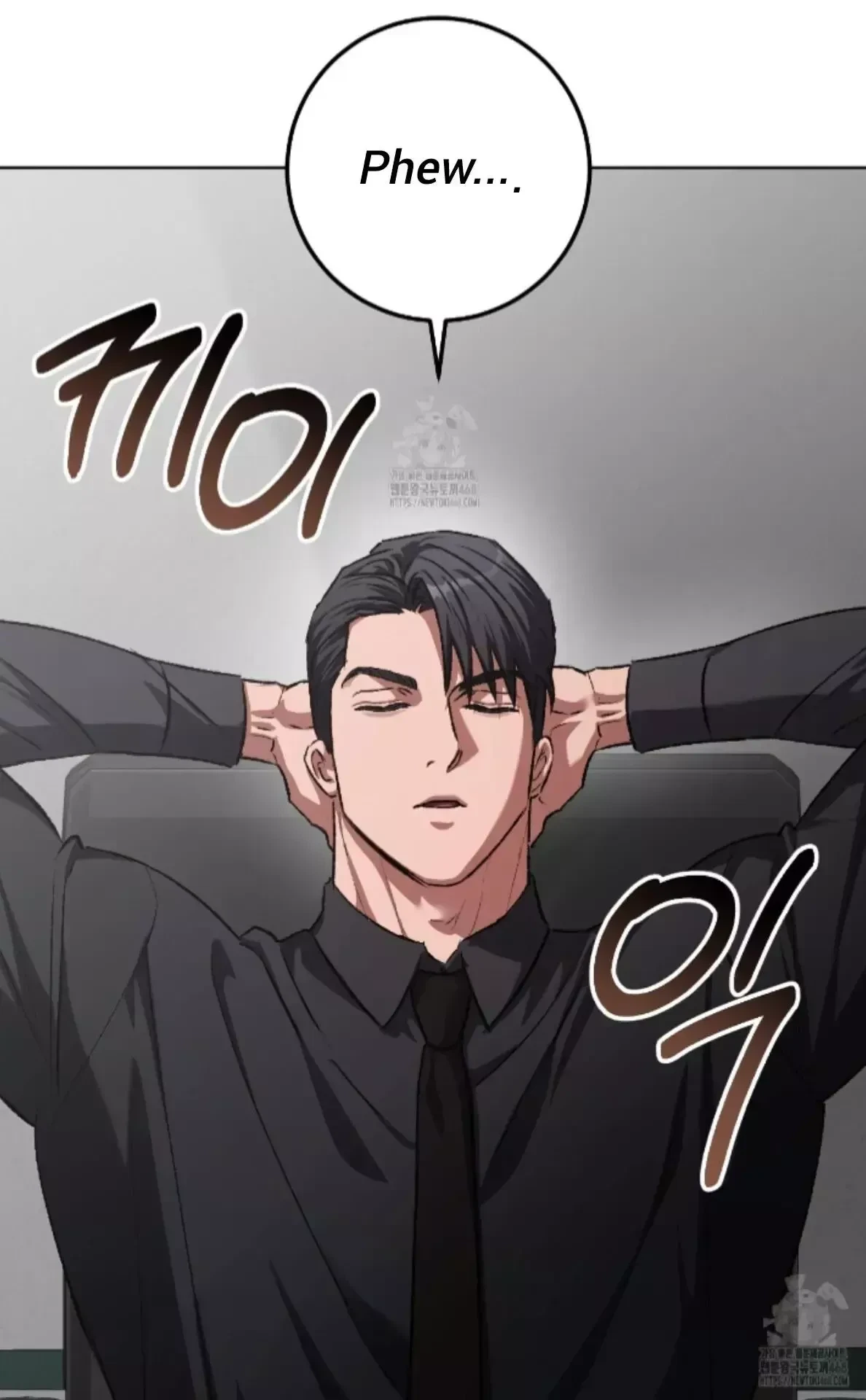 Chapter 33, page 87