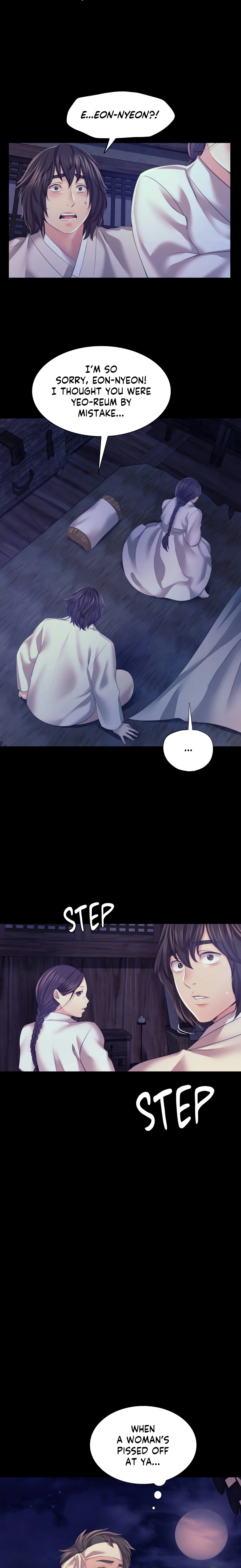 Chapter 74, page 6