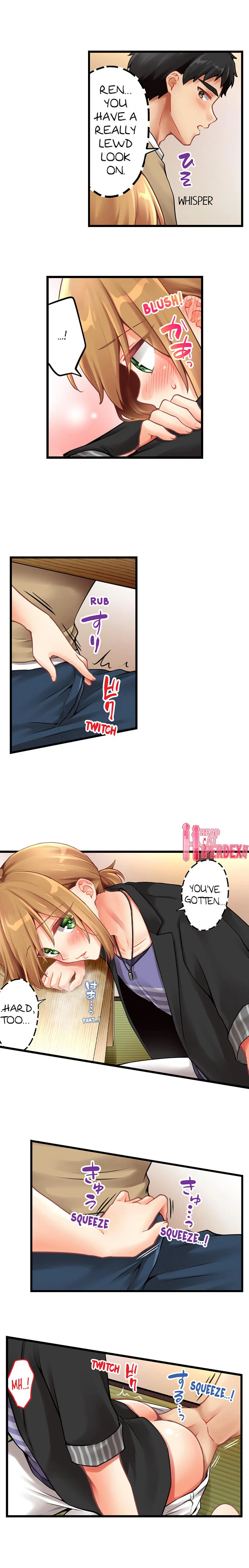 Chapter 141, page 2