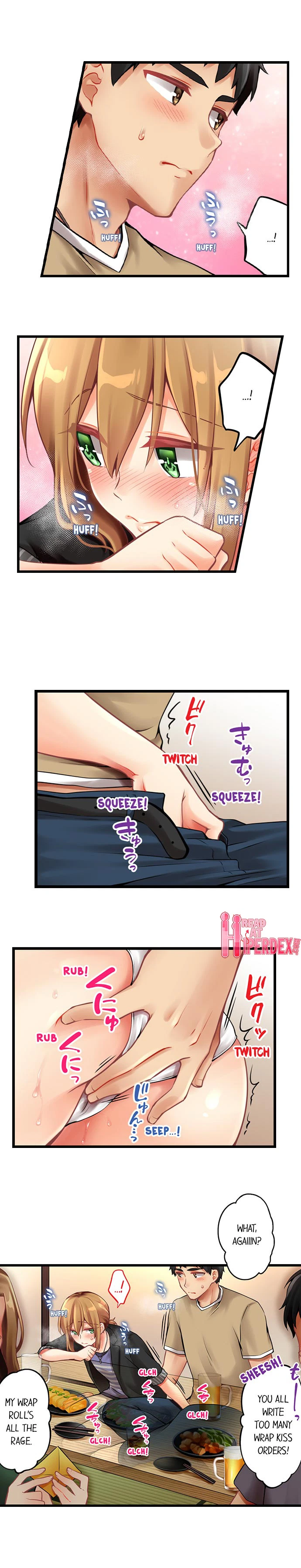 Chapter 141, page 3