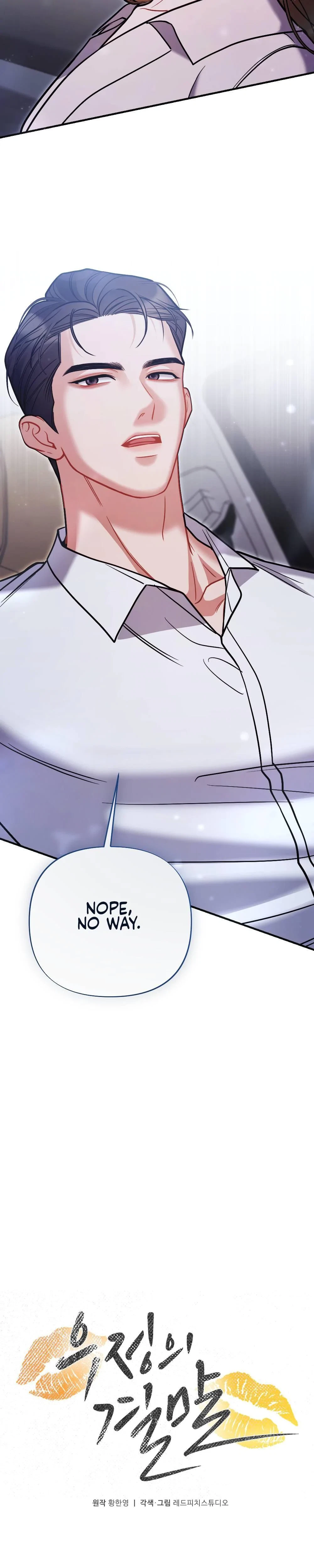 Chapter 9, page 13