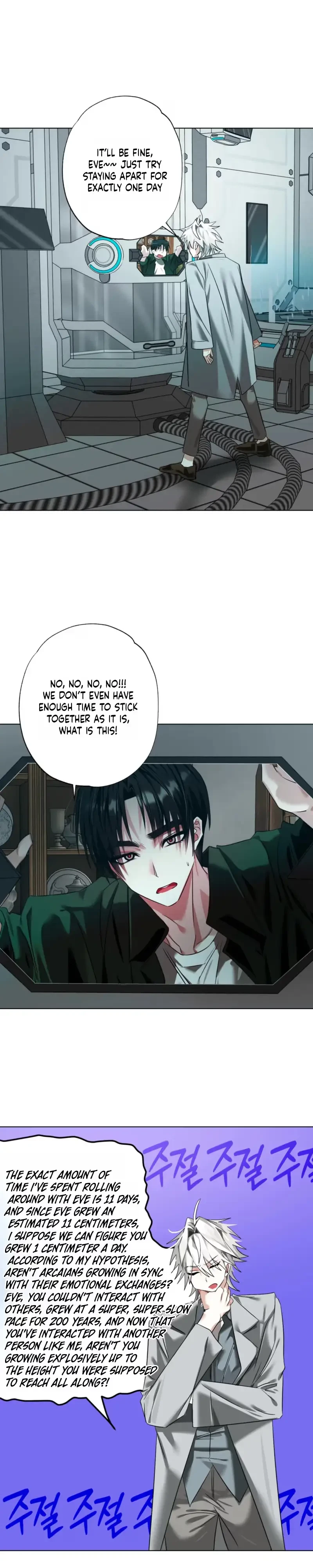 Chapter 14, page 11