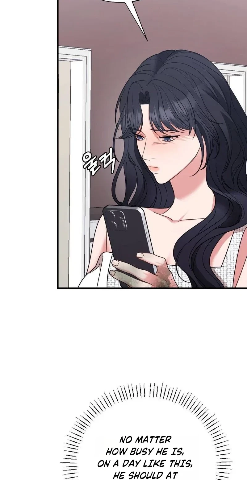 Chapter 23, page 12