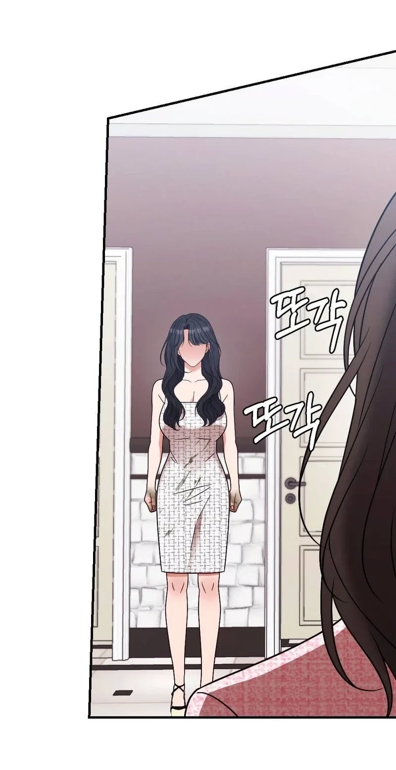 Chapter 23, page 88