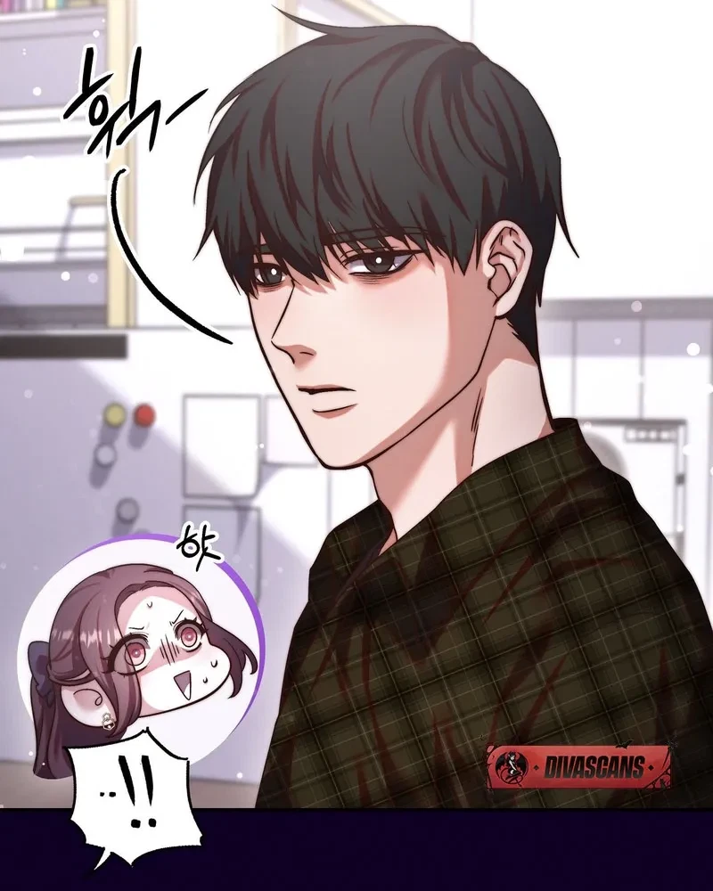 Can I Suck You? Chapter 5, page 22