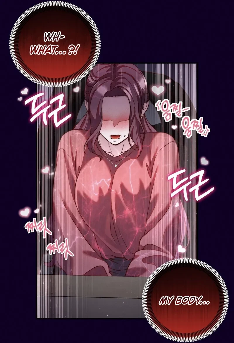 Can I Suck You? Chapter 5, page 30