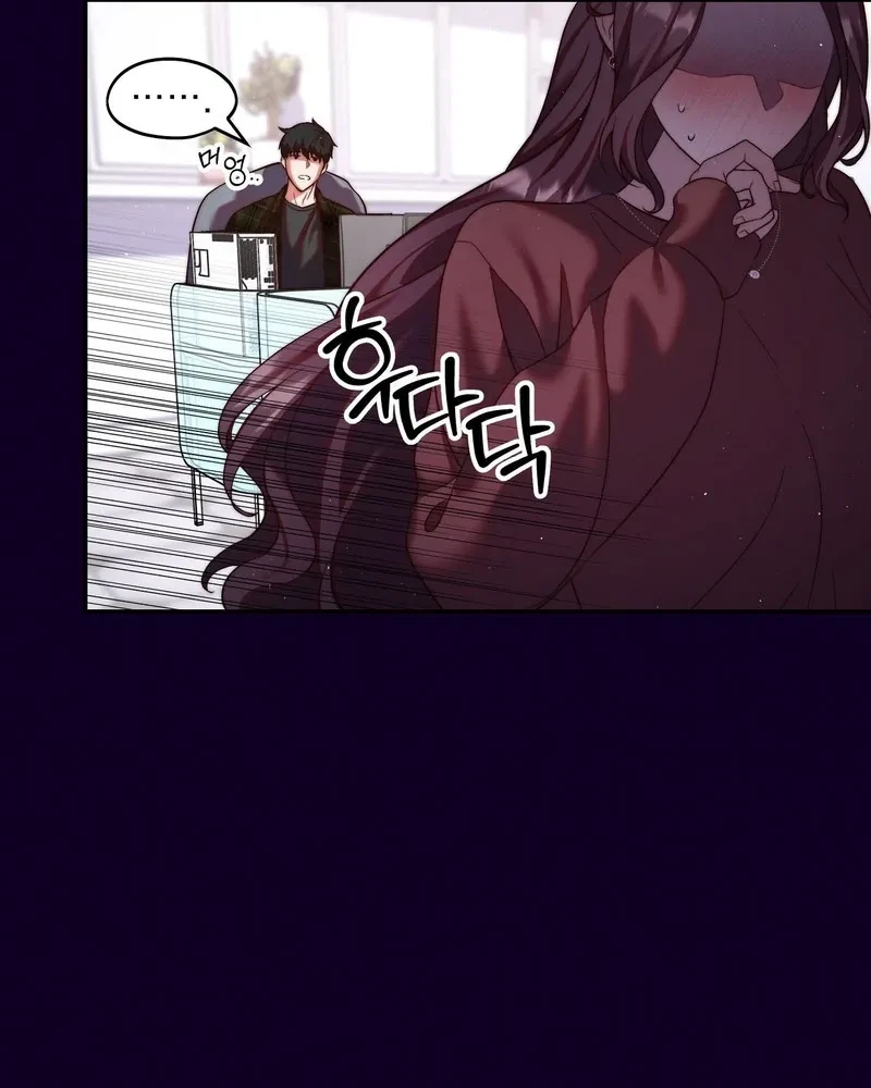 Can I Suck You? Chapter 5, page 35