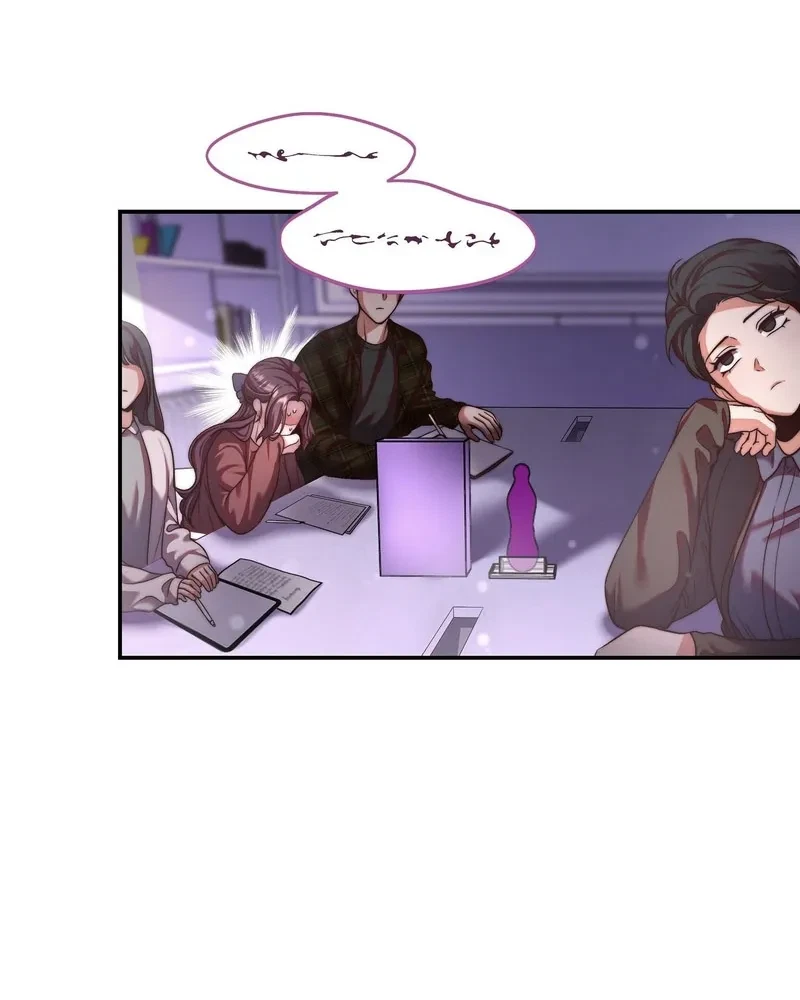 Can I Suck You? Chapter 5, page 5