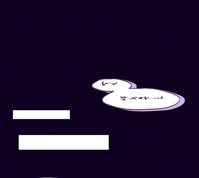 Can I Suck You? Chapter 5, page 51