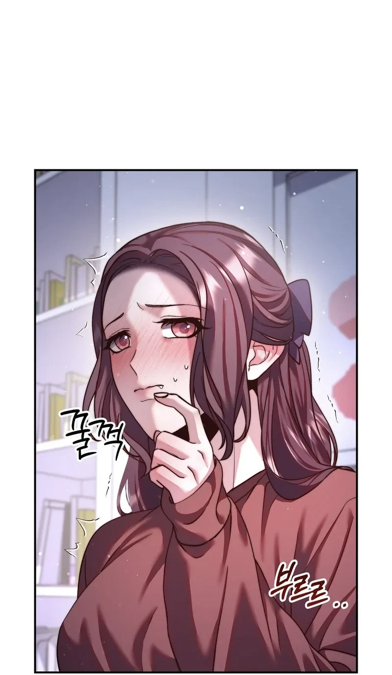 Can I Suck You? Chapter 5, page 57