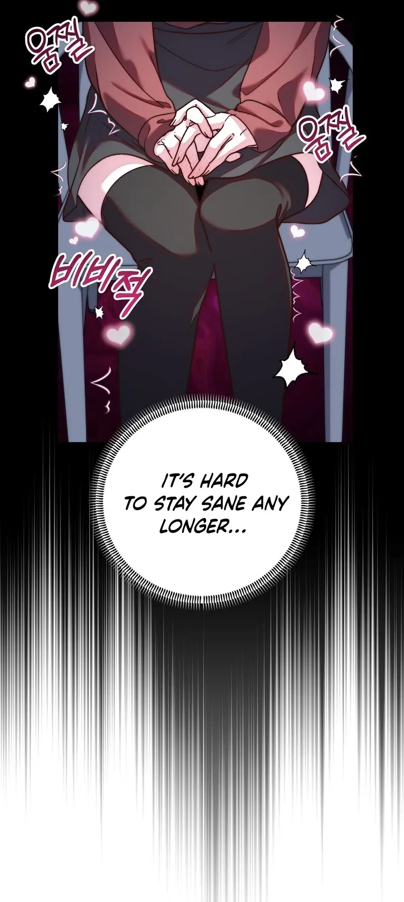 Can I Suck You? Chapter 5, page 71