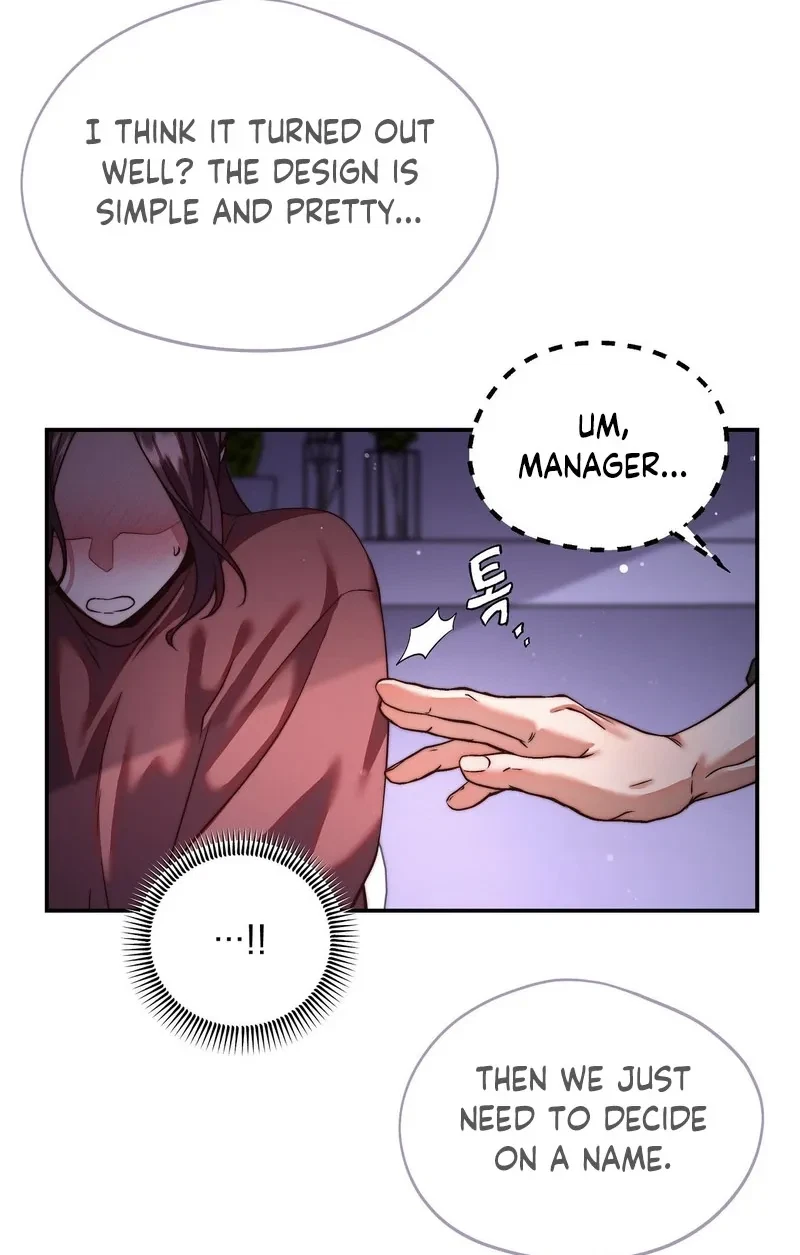 Can I Suck You? Chapter 5, page 74