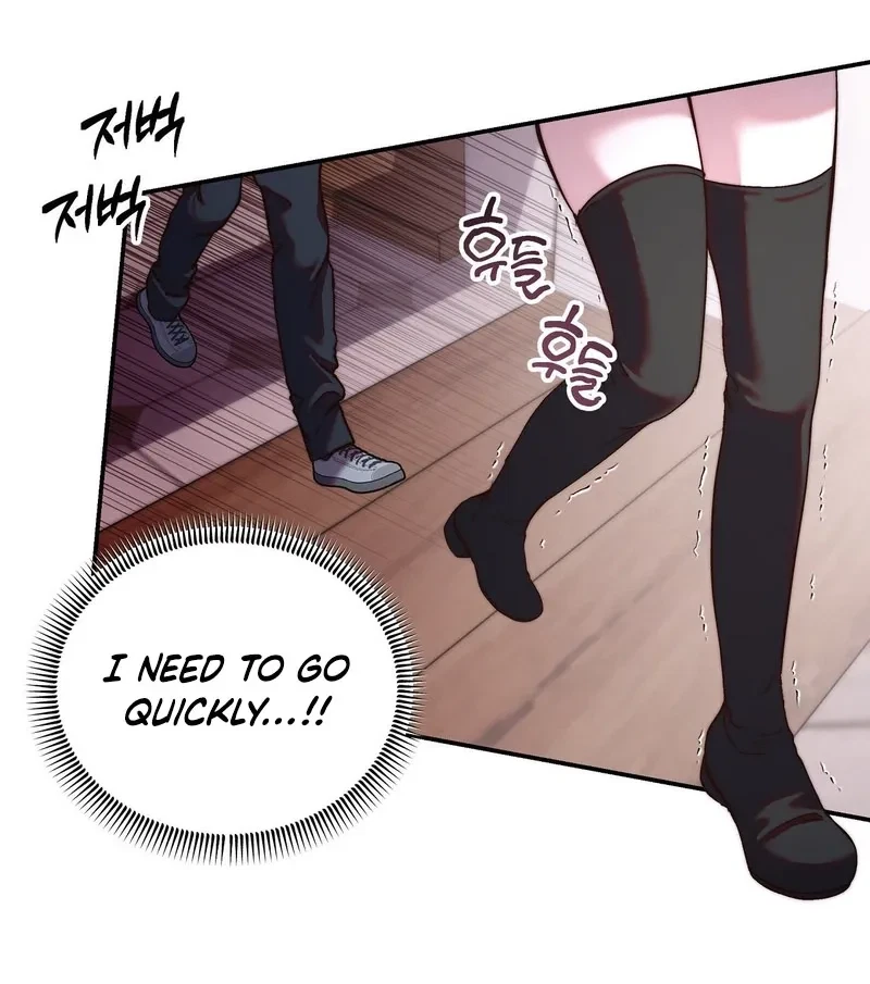 Can I Suck You? Chapter 5, page 91