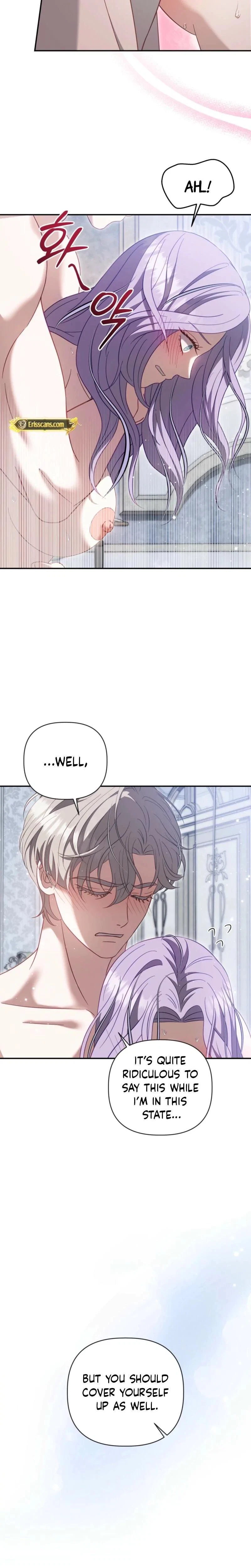 Devoured By An Impure Savior Chapter 21, page 2