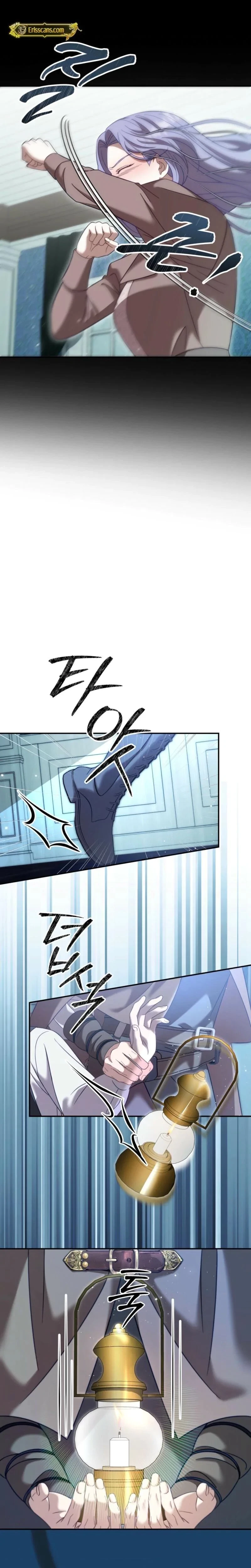 Devoured By An Impure Savior Chapter 21, page 20