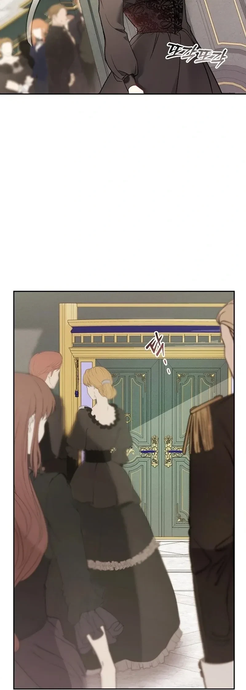 Chapter 1, page 52
