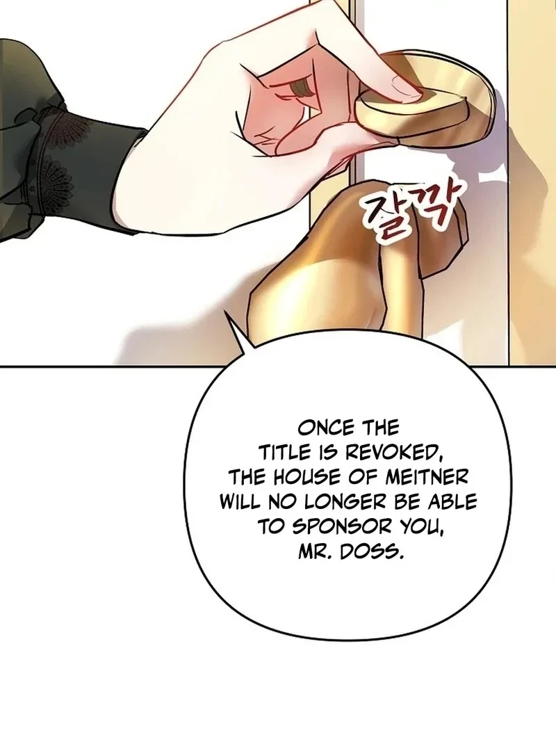 Chapter 1, page 88