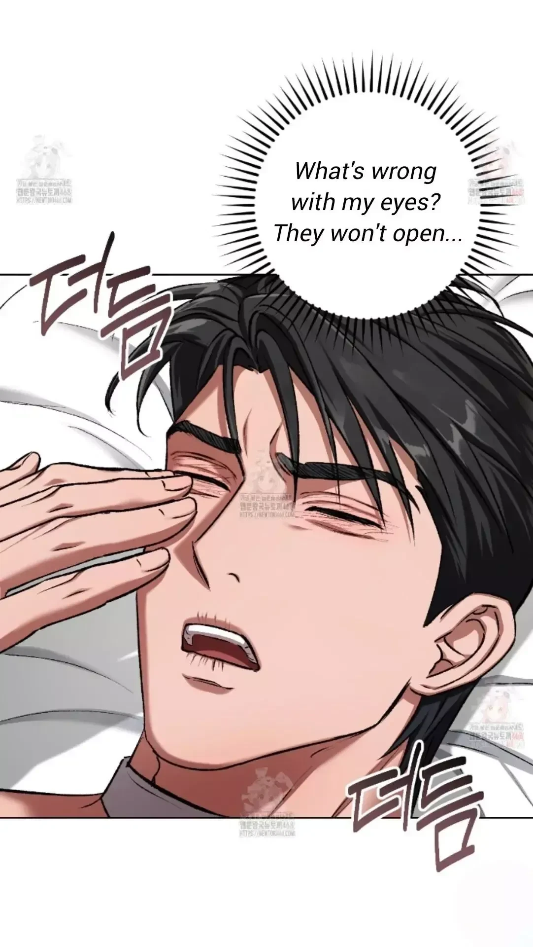 Chapter 25, page 17