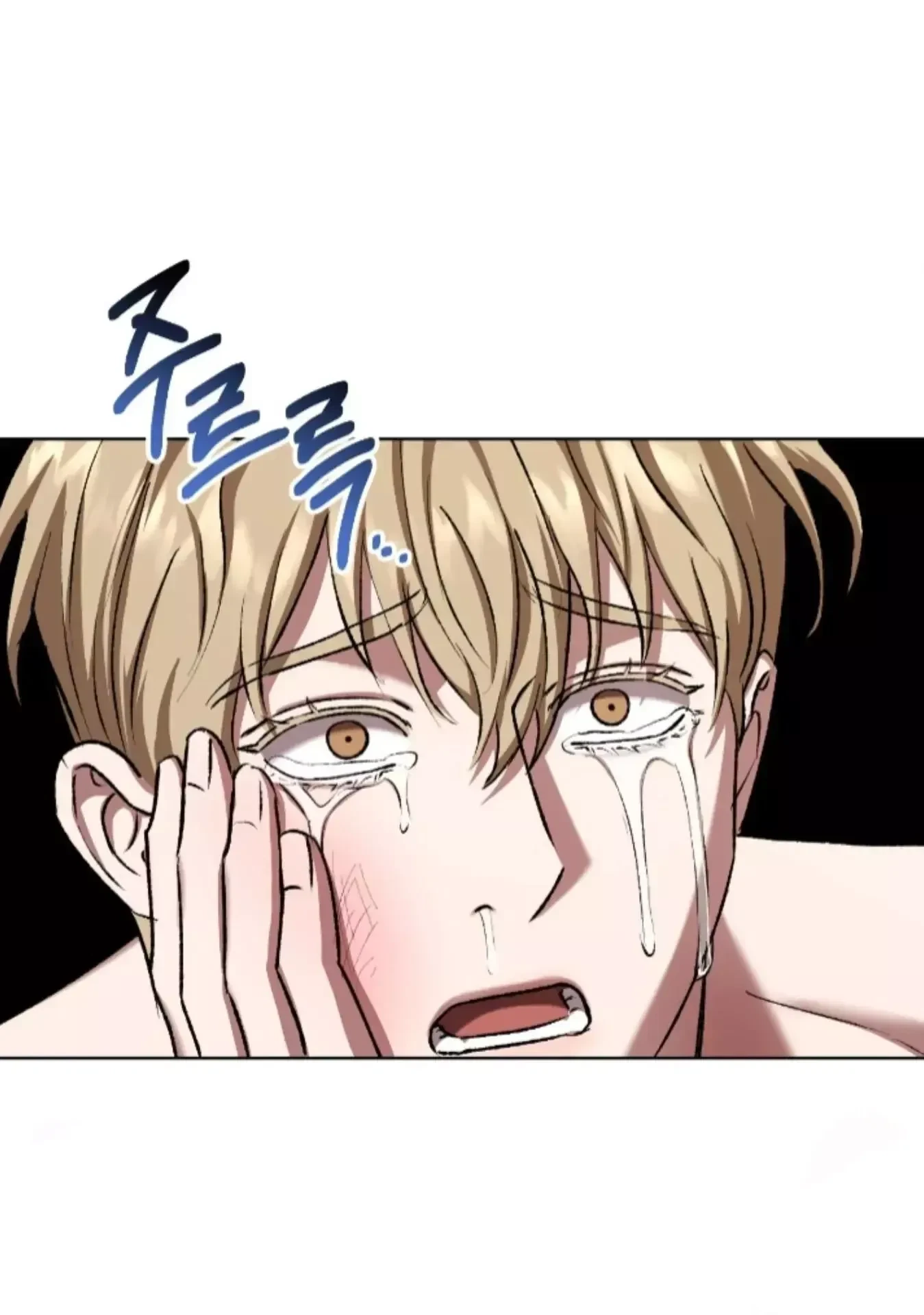 Chapter 25, page 78