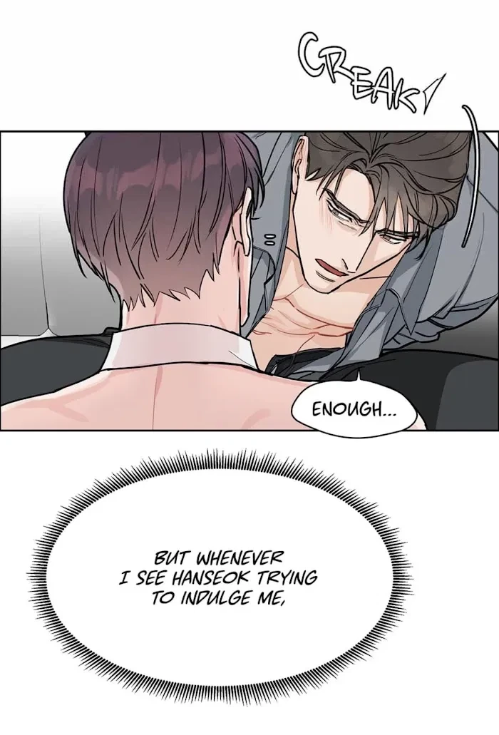 Chapter 30, page 17