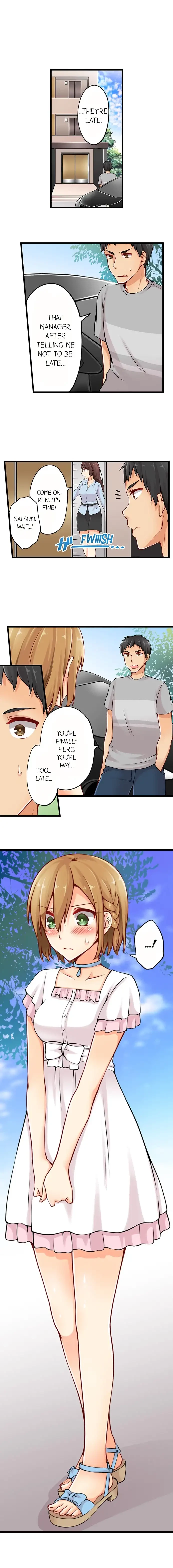 Chapter 14, page 4