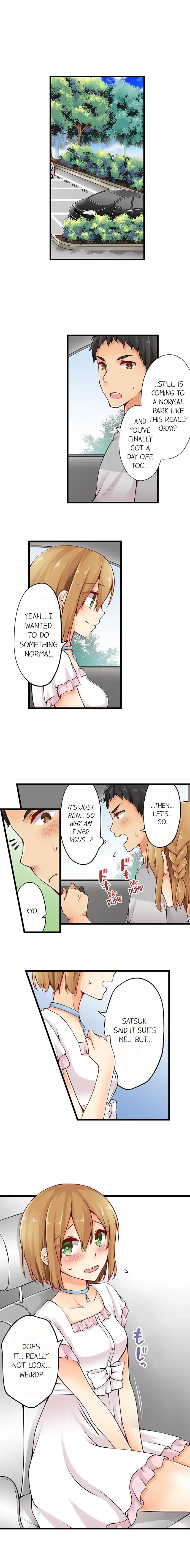 Chapter 14, page 6