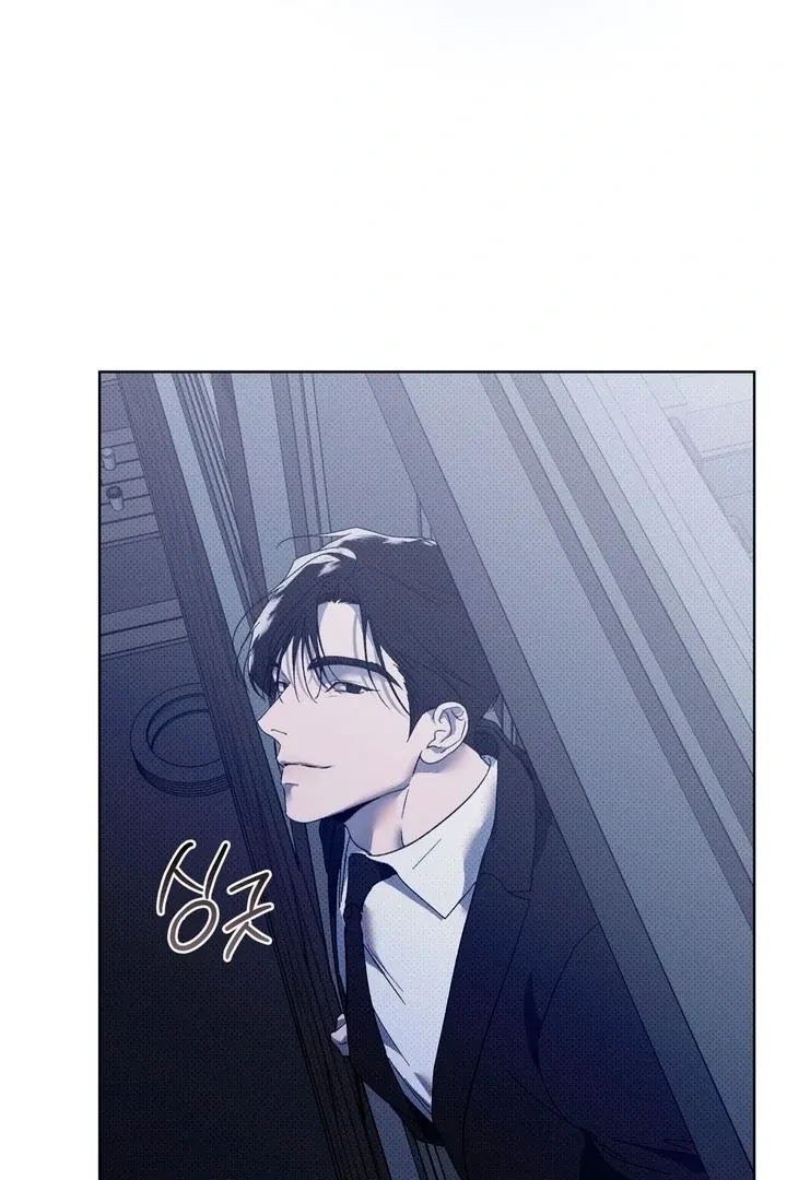 Chapter 5, page 24