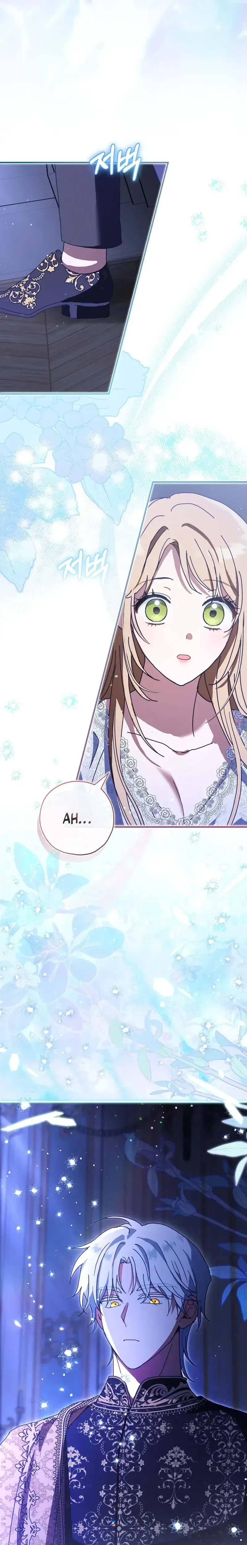 Is This Marriage Okay? Chapter 1, page 23