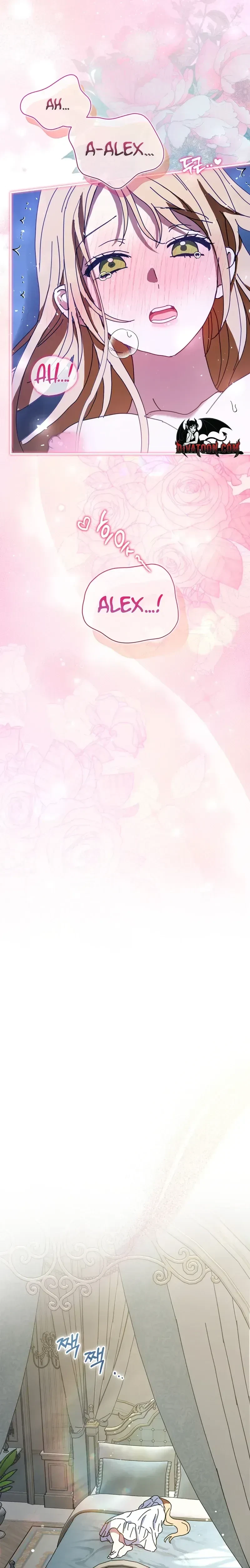 Is This Marriage Okay? Chapter 1, page 31