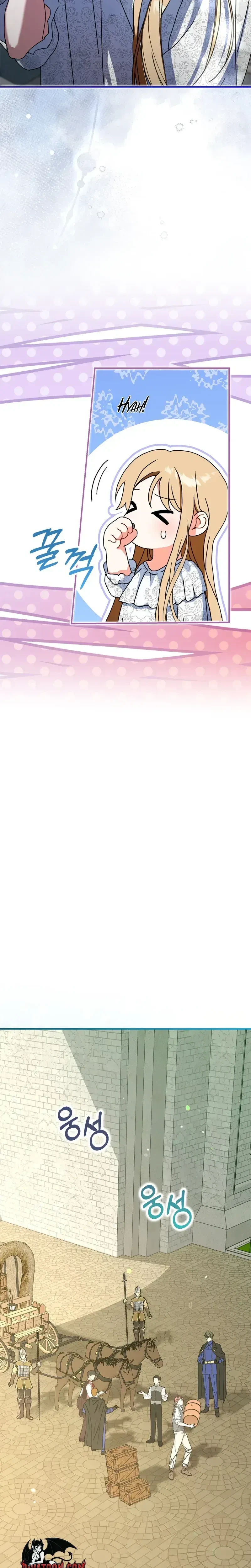 Is This Marriage Okay? Chapter 1, page 35