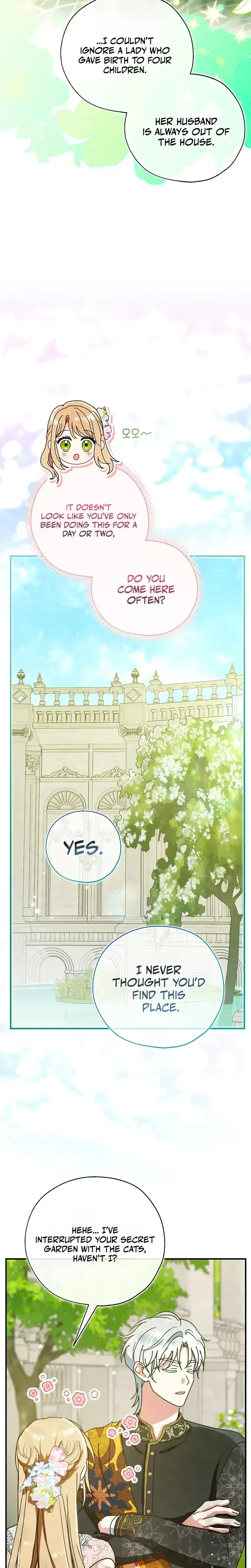 Is This Marriage Okay? Chapter 1, page 47
