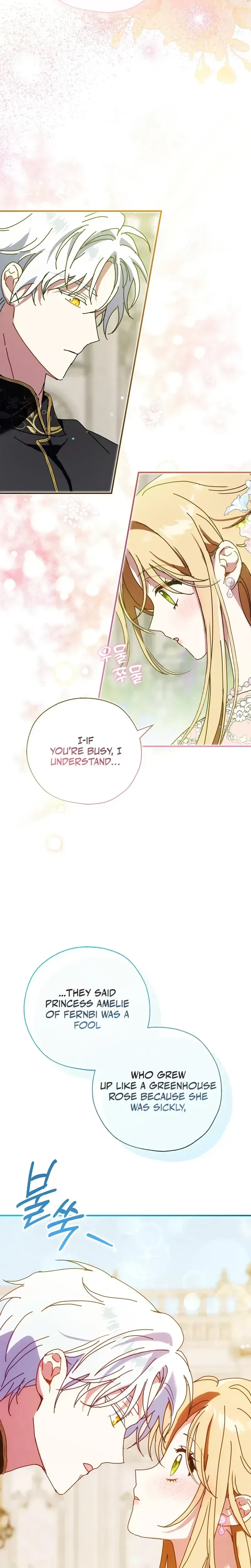 Is This Marriage Okay? Chapter 1, page 50