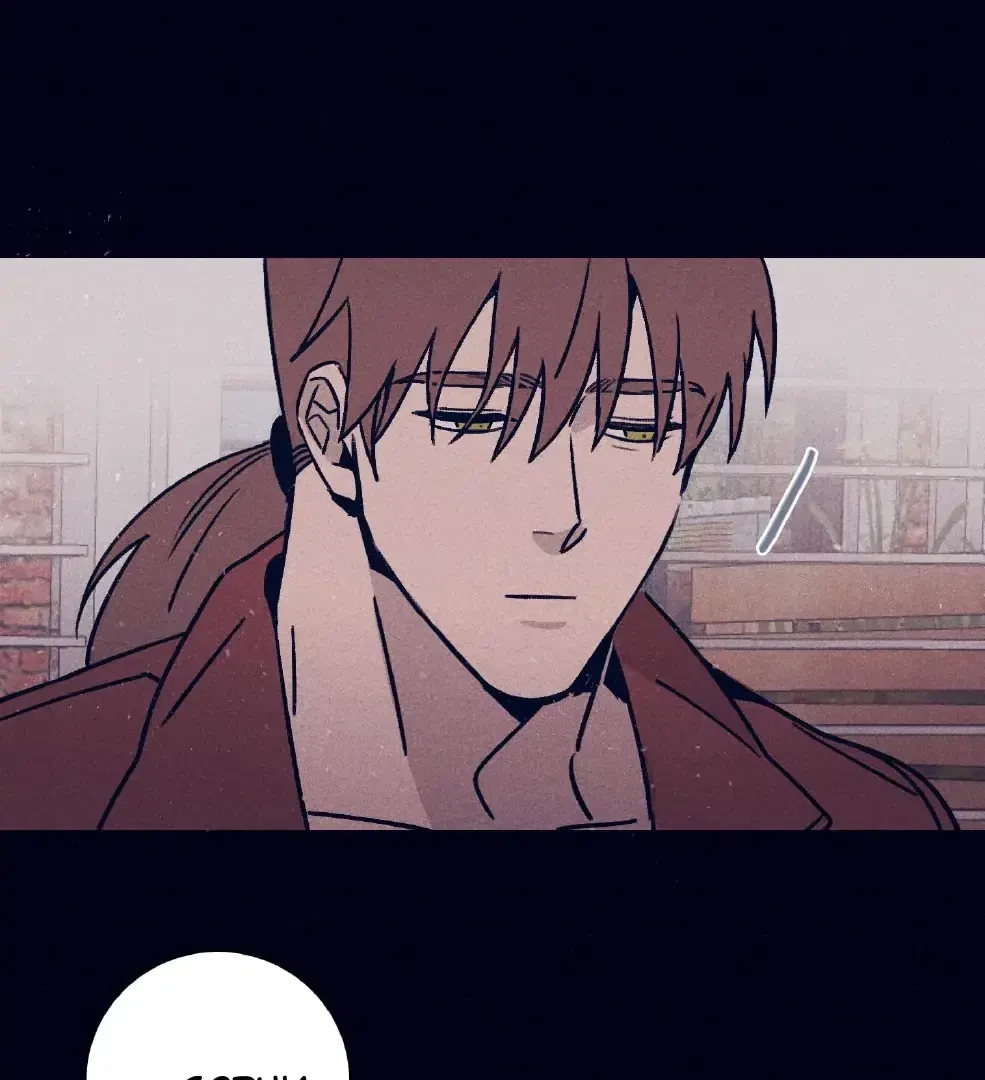 Chapter 39, page 16
