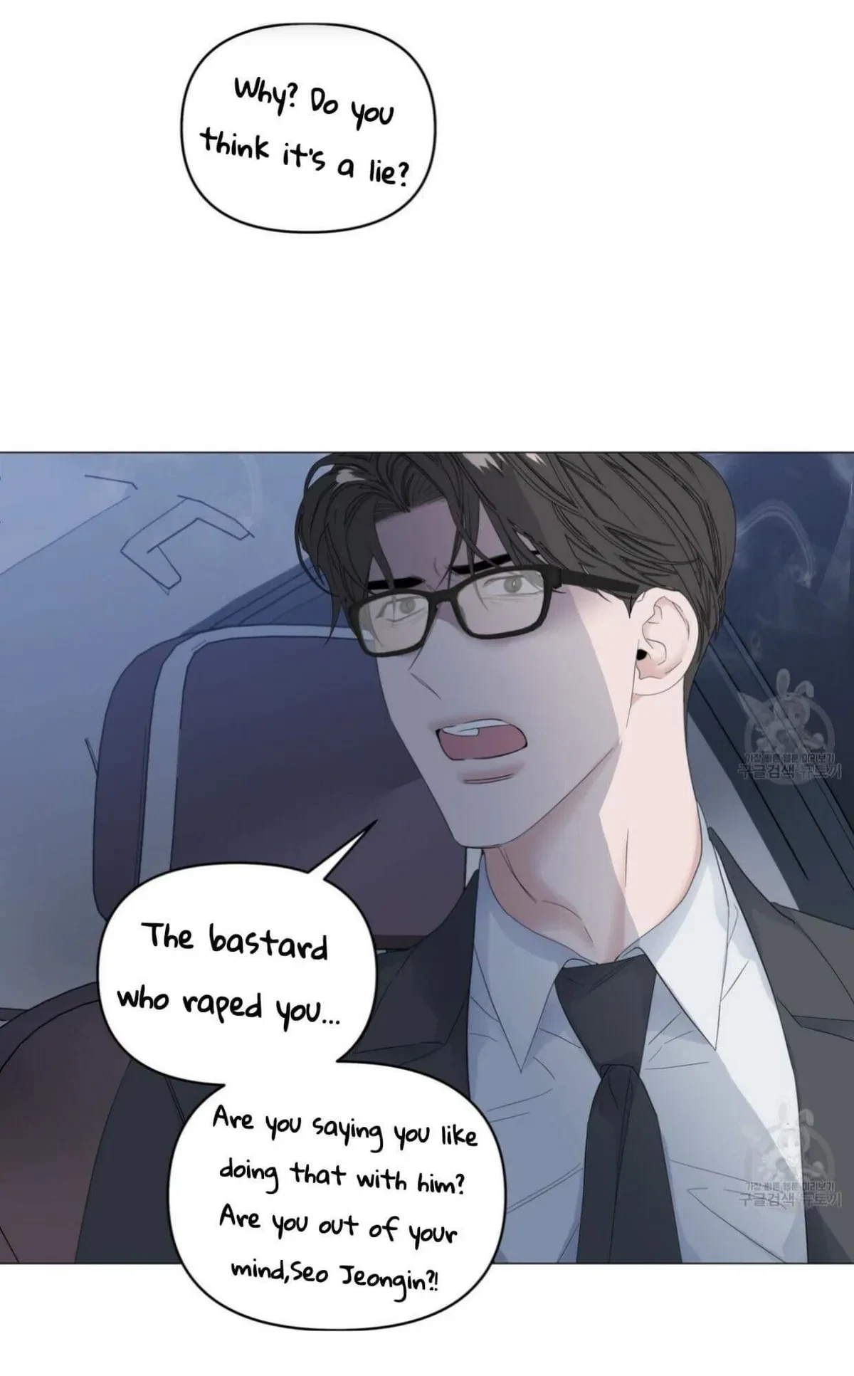 Chapter 44, page 12