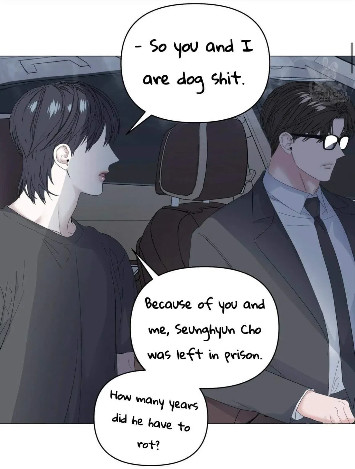 Chapter 44, page 15