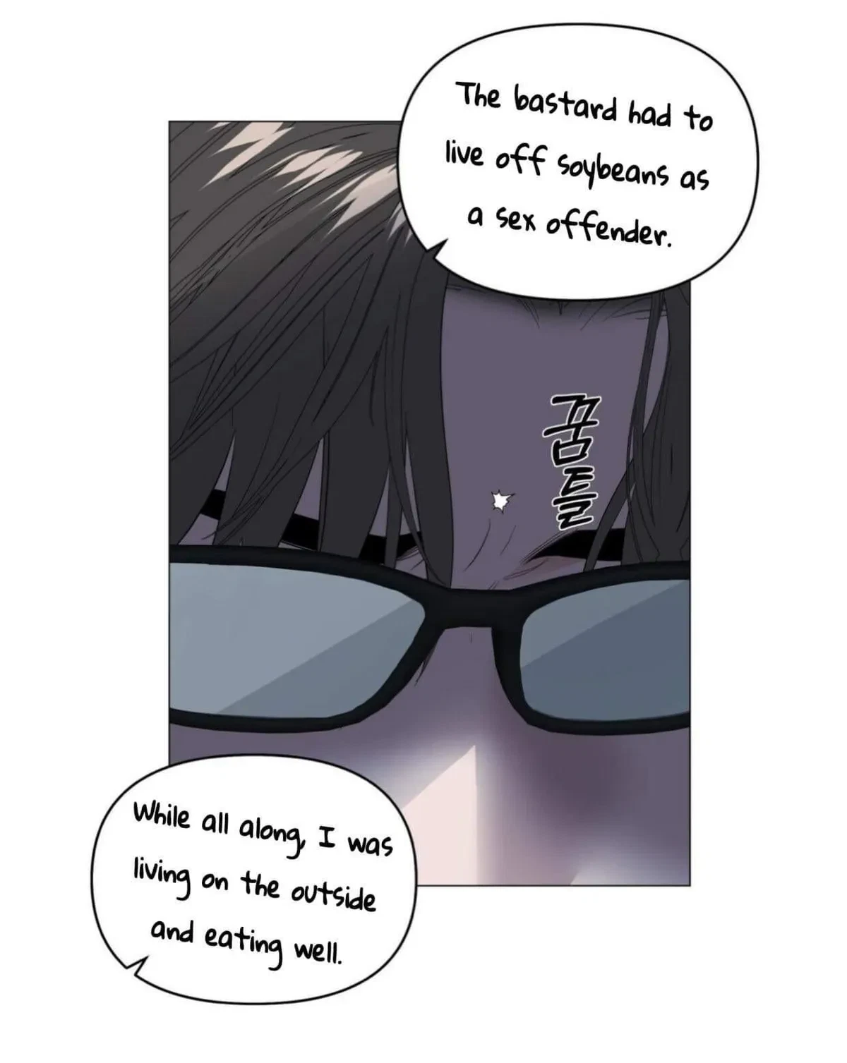 Chapter 44, page 16