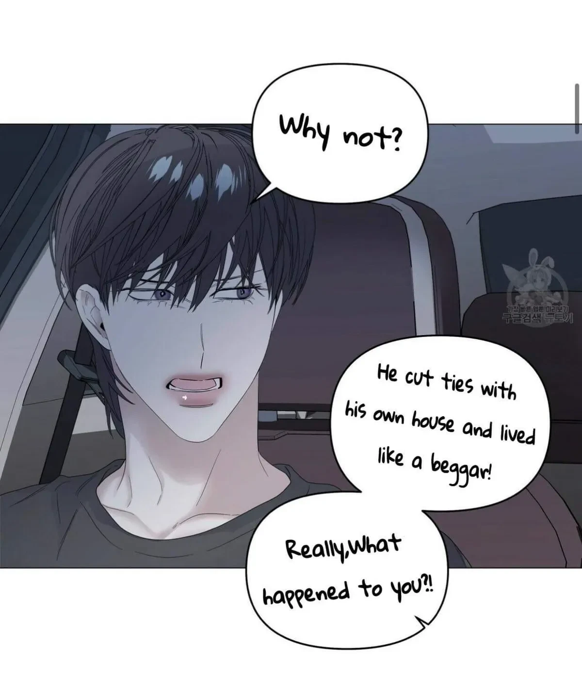 Chapter 44, page 18