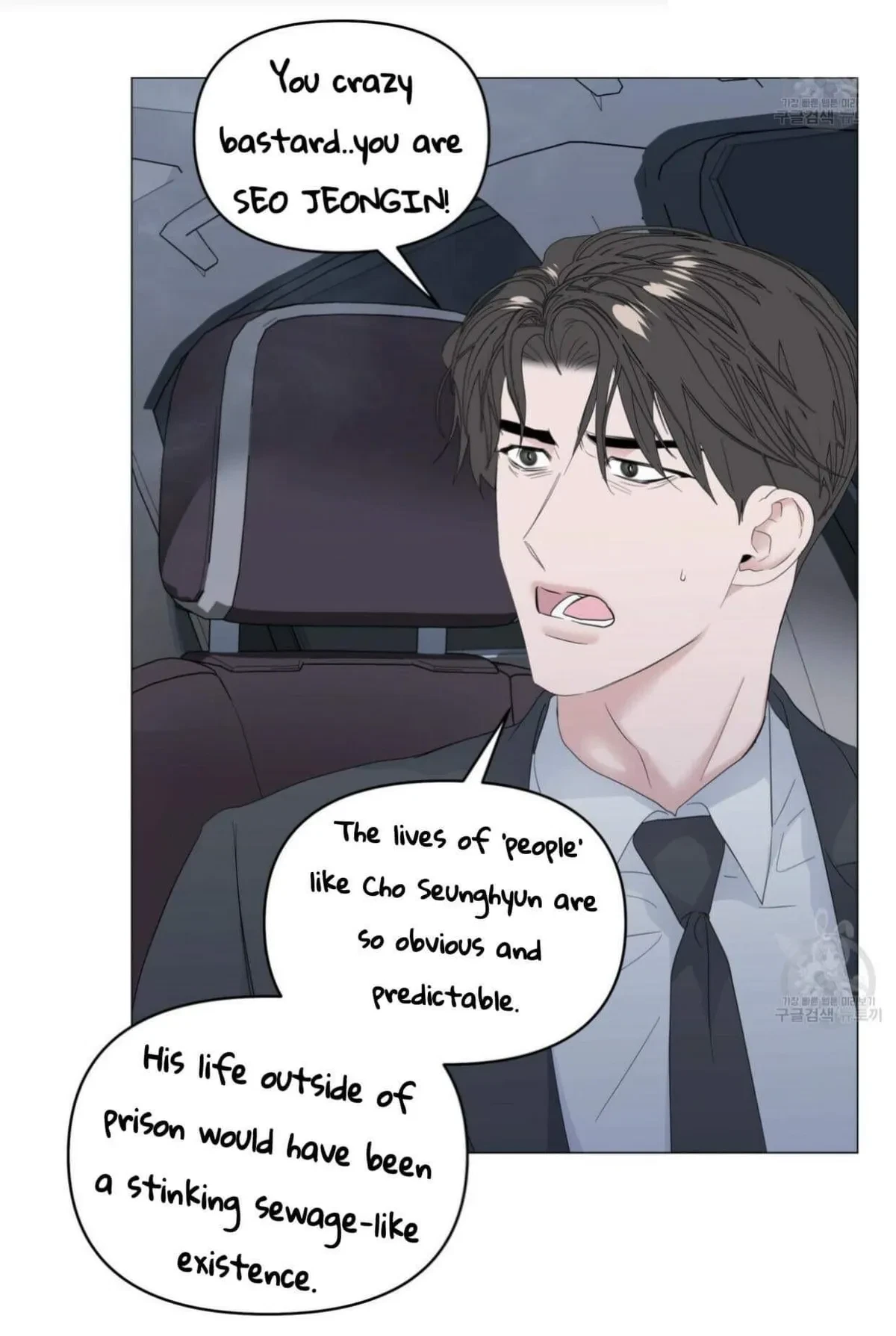 Chapter 44, page 19