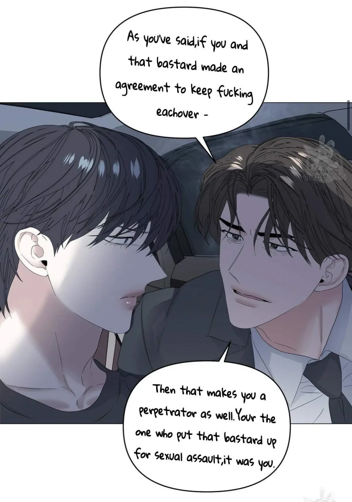 Chapter 44, page 21