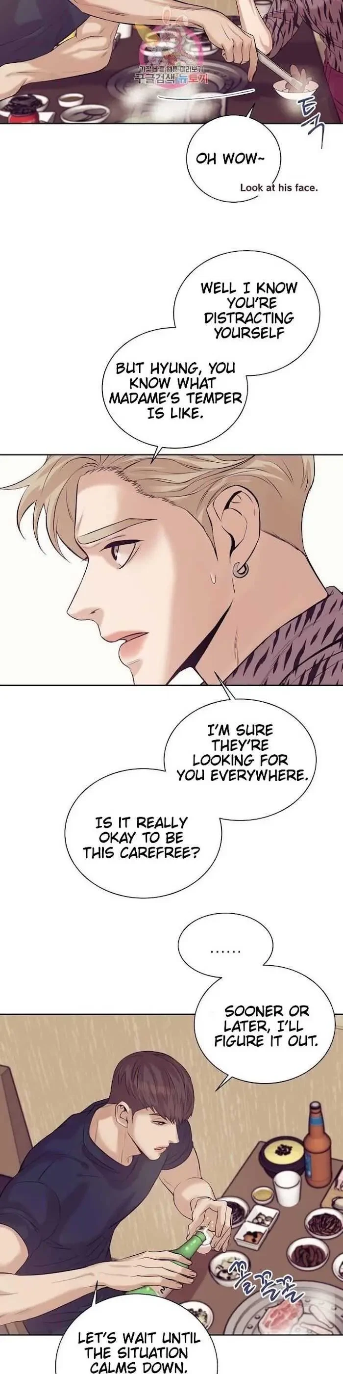 Chapter 20, page 11