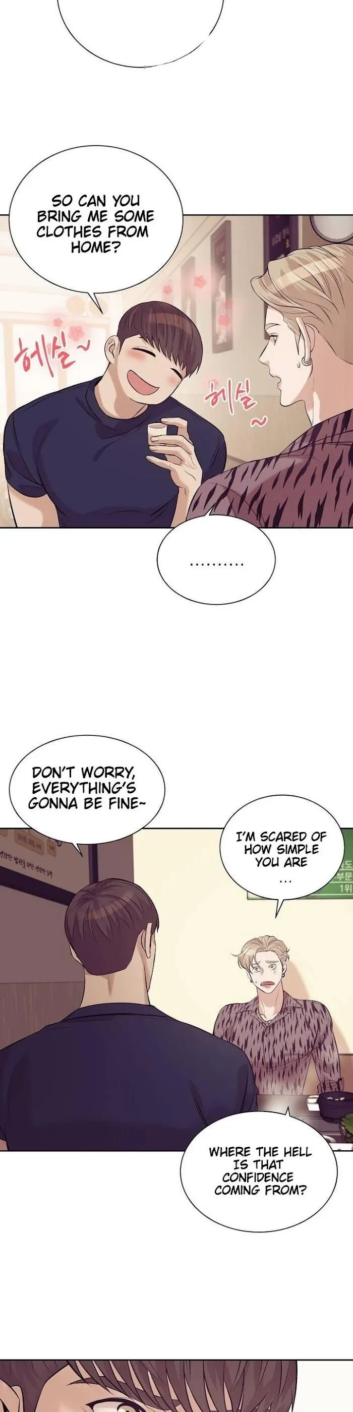 Chapter 20, page 12