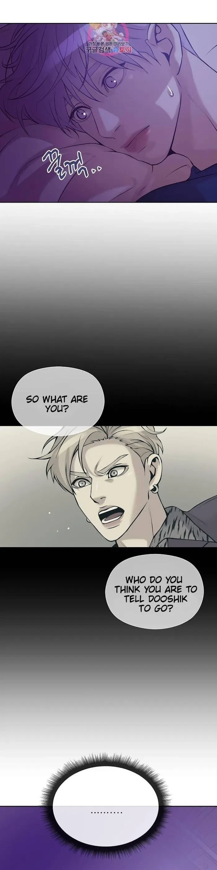 Chapter 20, page 23