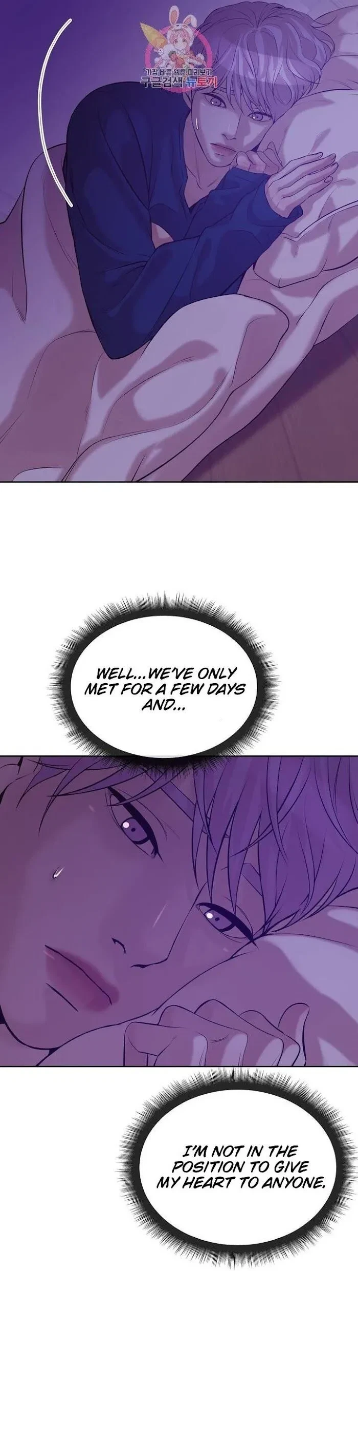 Chapter 20, page 24