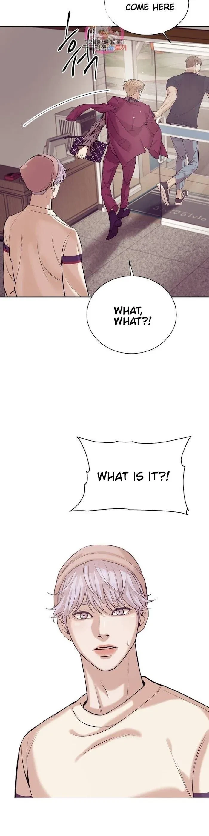 Chapter 20, page 6