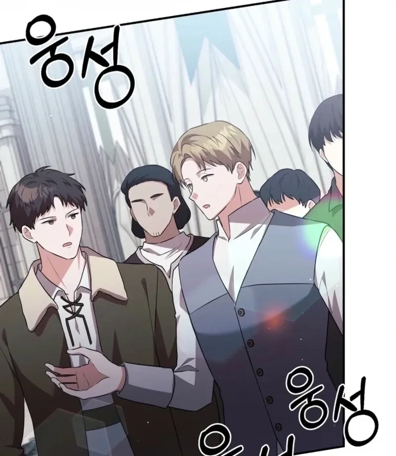 Chapter 14, page 64