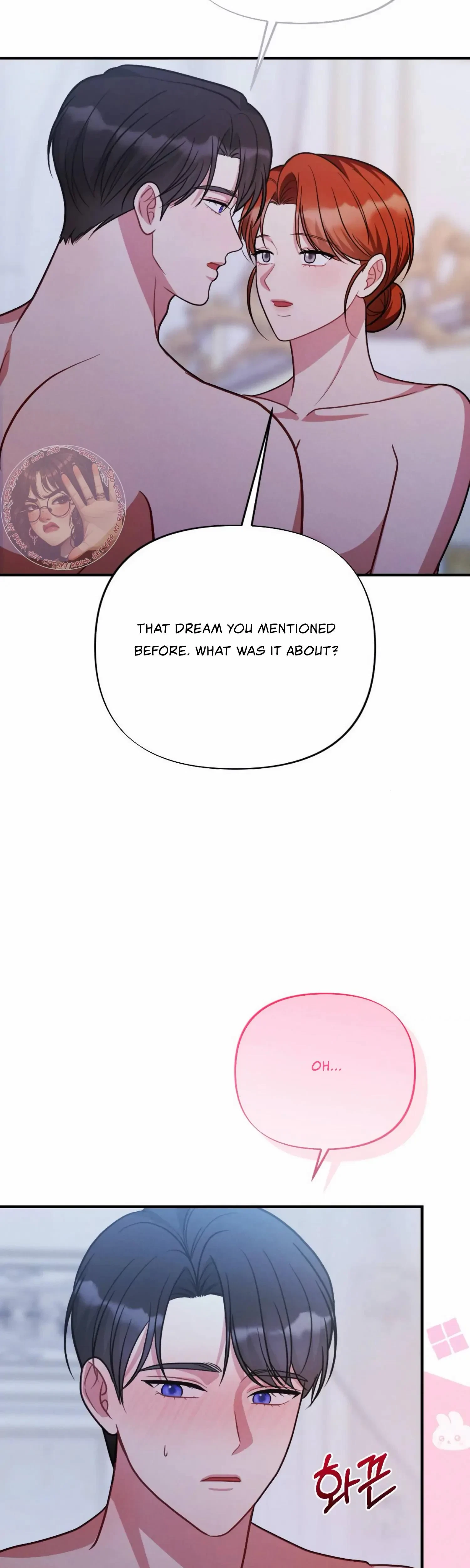 Chapter 17, page 11