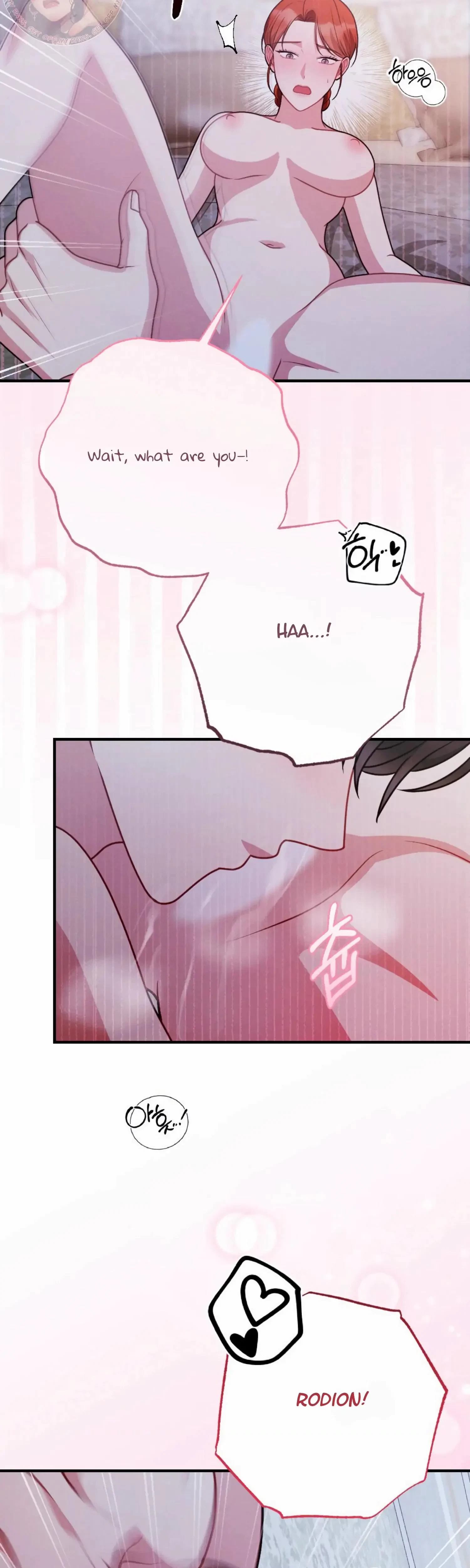 Chapter 17, page 17