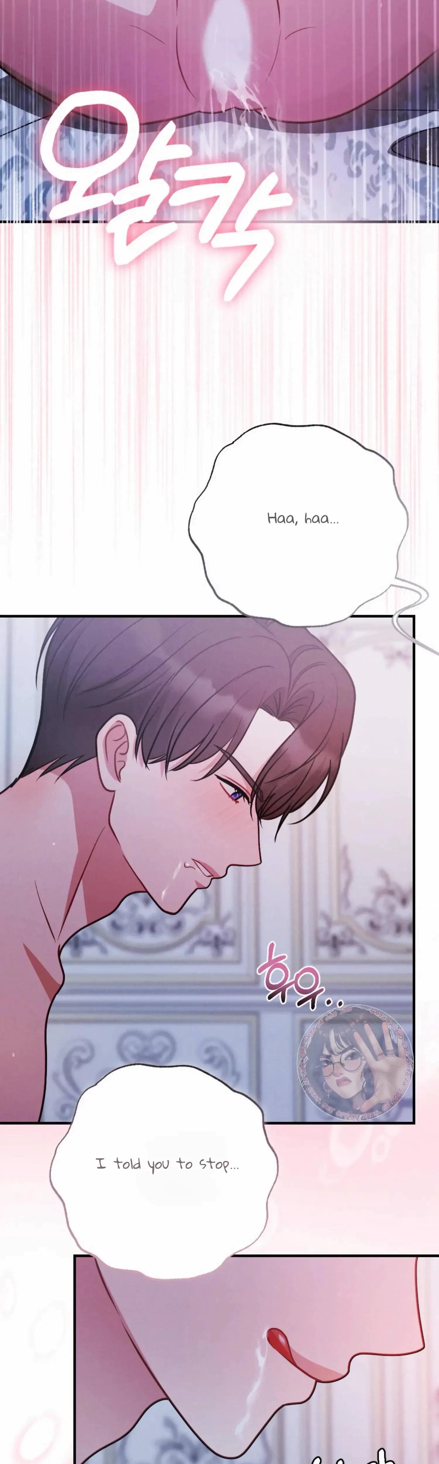 Chapter 17, page 26