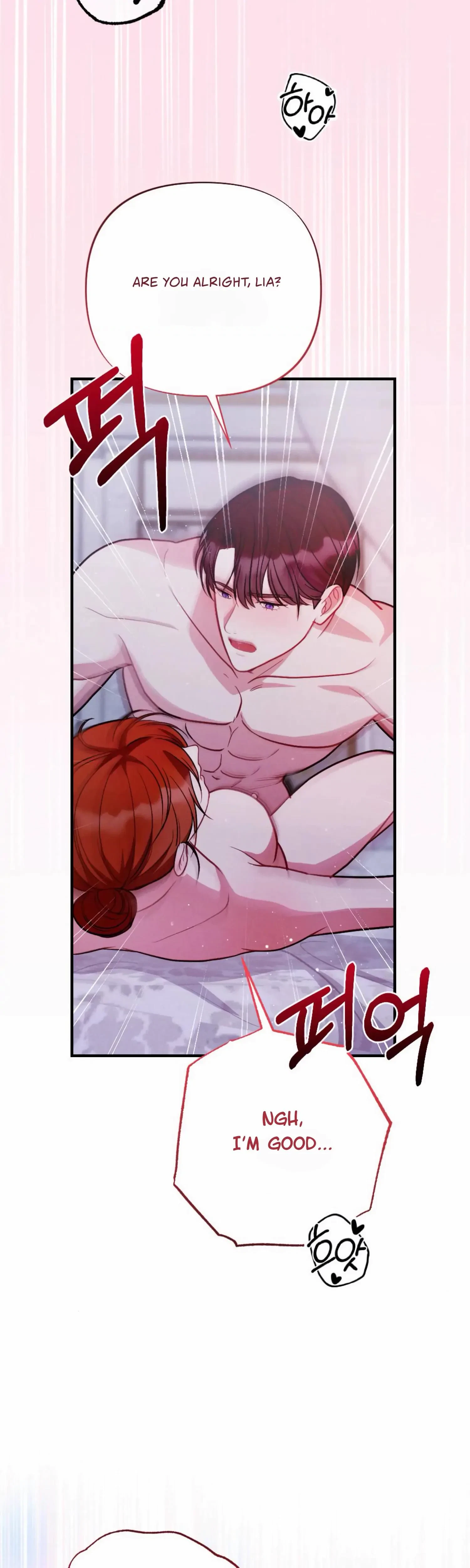 Chapter 17, page 29